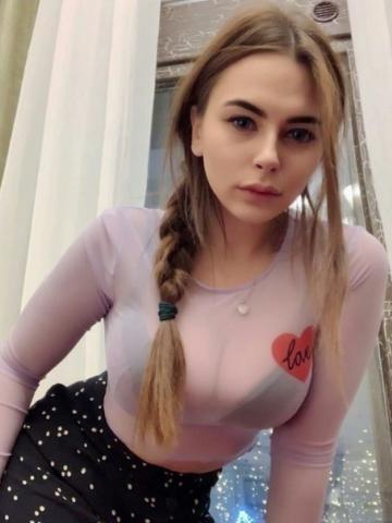 Анкета проститутки Мирослава - Фото 1, , 23 года, №312473